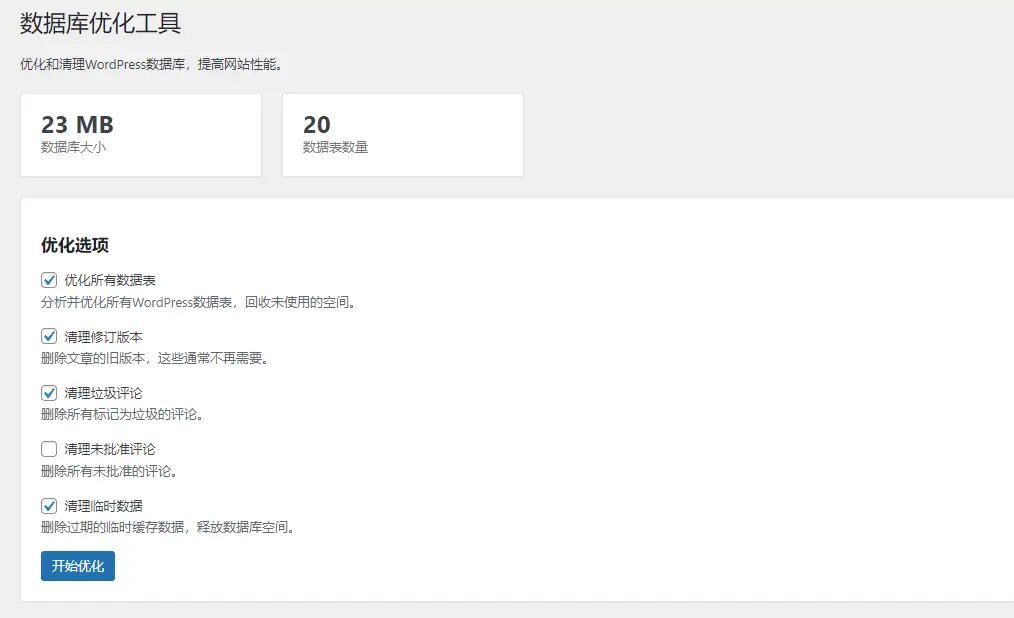 e8d6dfbfd7af23c3351b040a379abeb3.jpg e8d6dfbfd7af23c3351b040a379abeb3.jpg