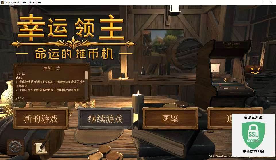 微信图片_20250603204345.jpg 微信图片_20250603204345.jpg