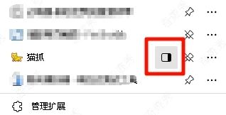 20250604121550200-微信图片_20250604120916.jpg 20250604121550200-微信图片_20250604120916.jpg
