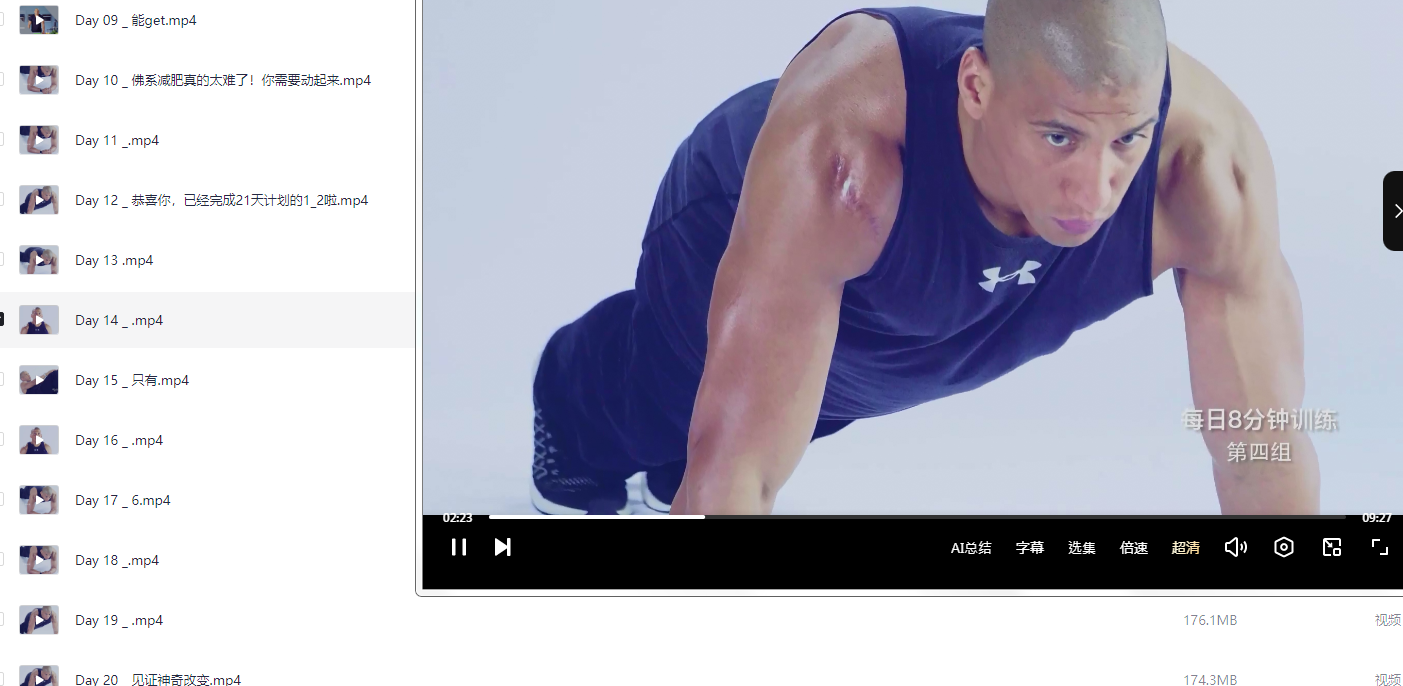 20250619105342914291.png 20250619105342914291.png