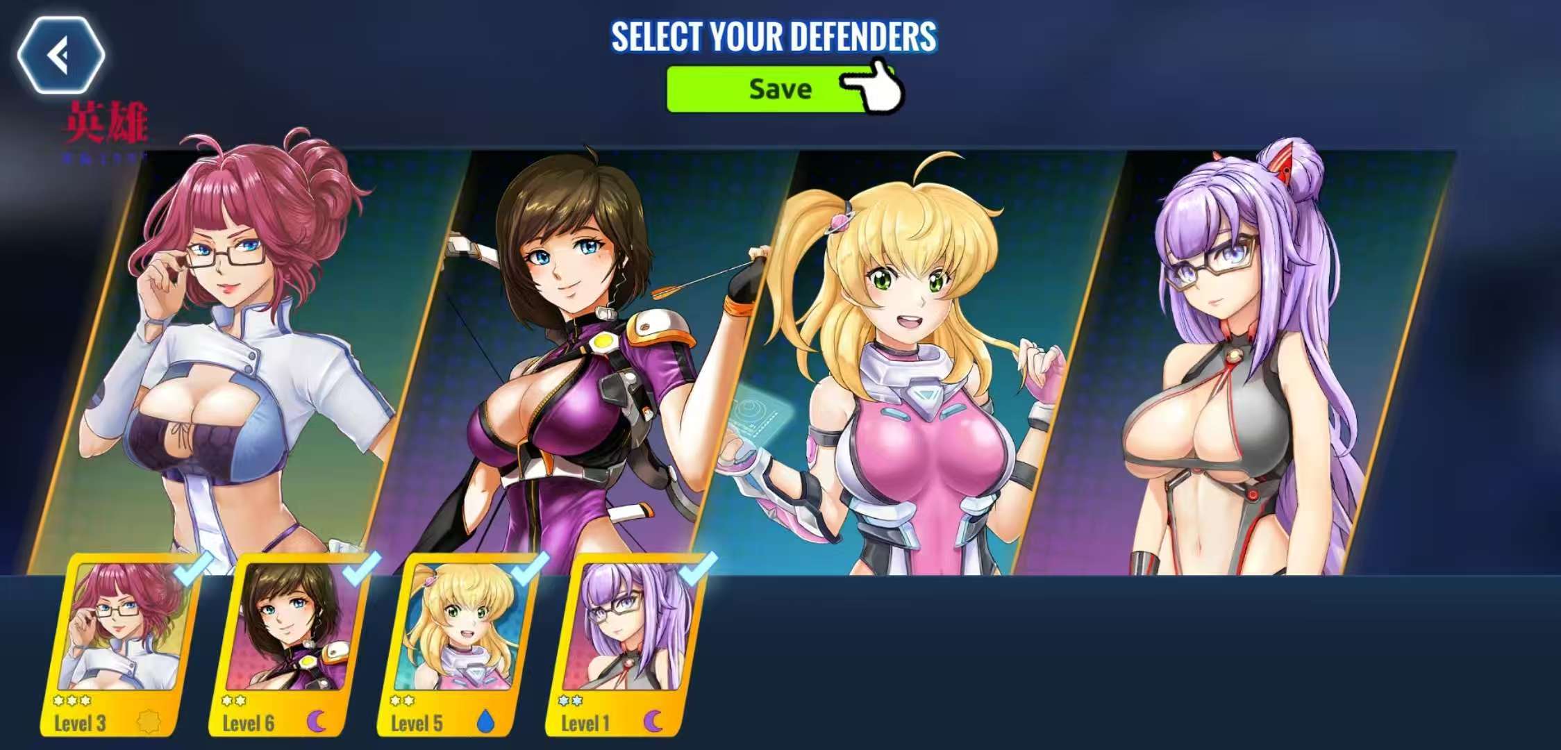 微信图片_20250624081253.jpg 微信图片_20250624081253.jpg