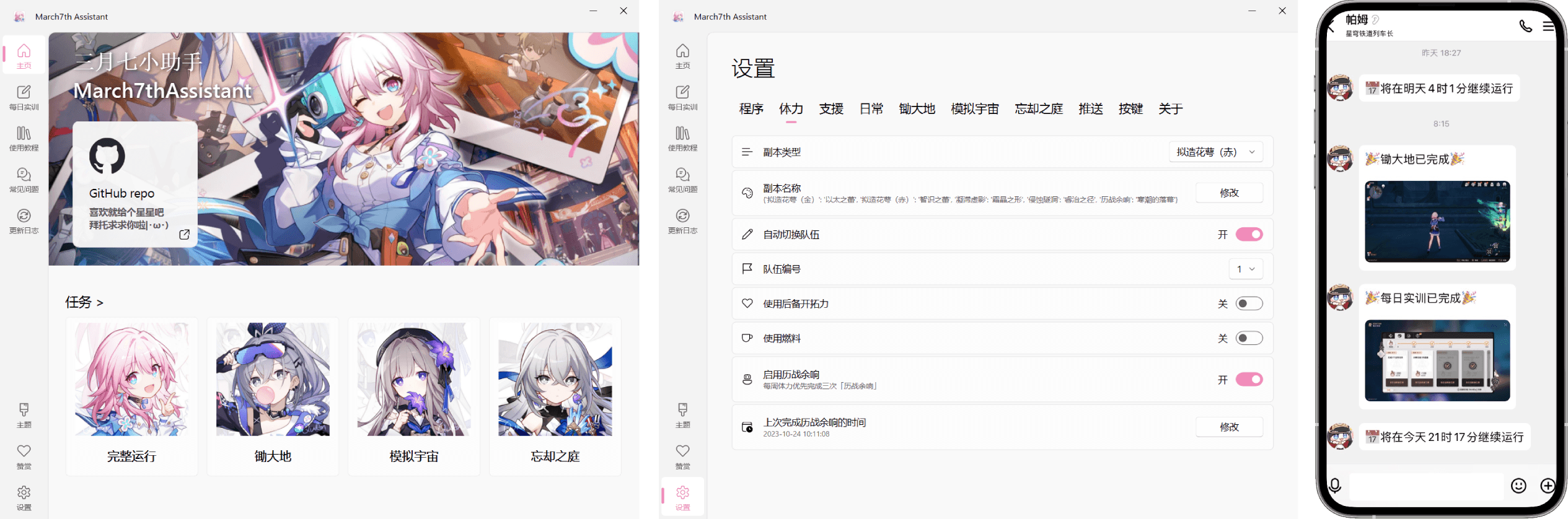 4a471730077257.png 4a471730077257.png