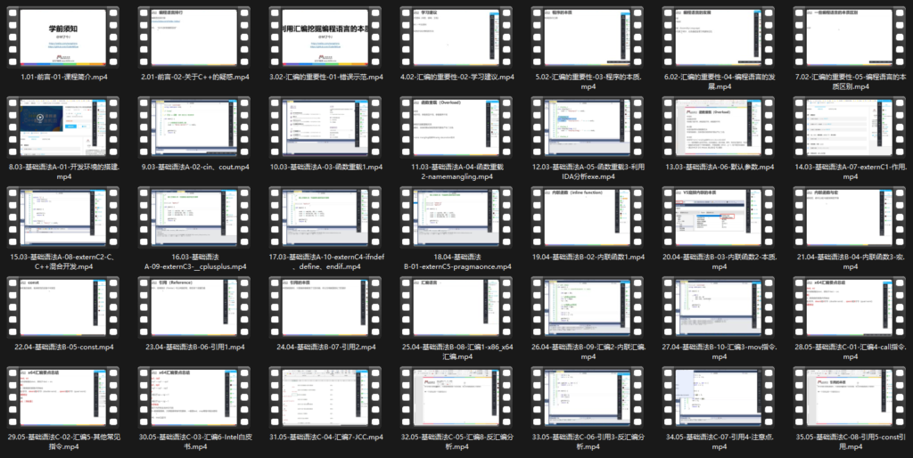 1-8-1024x514.png 1-8-1024x514.png