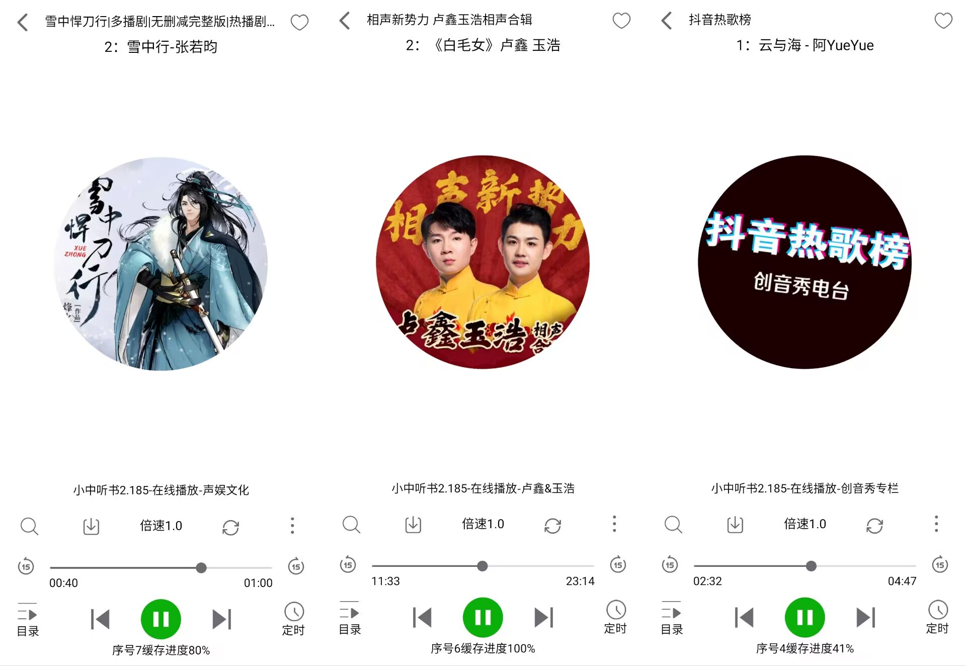 8E3929B645F2A3B207C2008D5E07EFAE.jpg 8E3929B645F2A3B207C2008D5E07EFAE.jpg