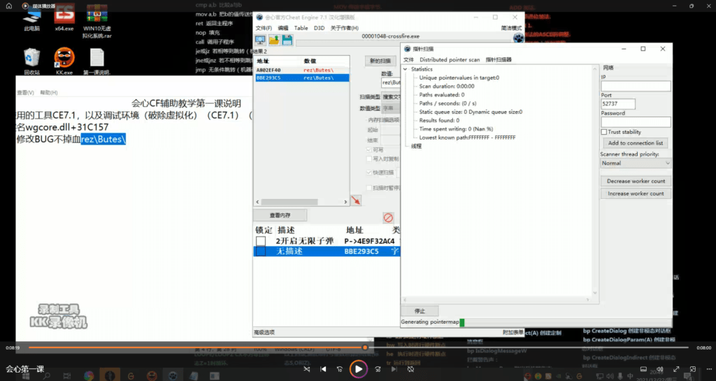 17ee8836-53a6-452f-ad9b-043ef6da8d32-1024x546.png 17ee8836-53a6-452f-ad9b-043ef6da8d32-1024x546.png