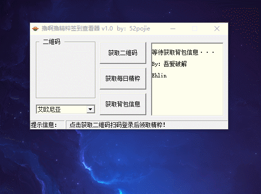 b50102e05ba63ce4.gif b50102e05ba63ce4.gif