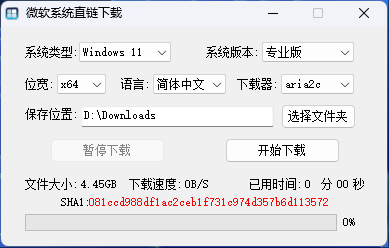 f6c61754186861.png f6c61754186861.png