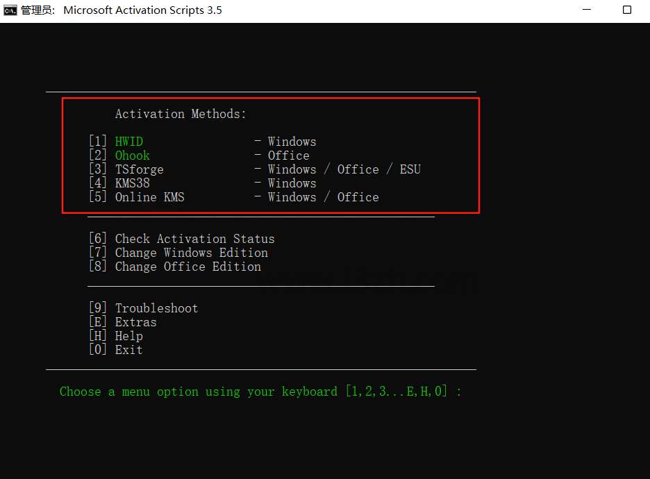 20250814140254702-微信图片_2025-08-14_135136_564.jpg 20250814140254702-微信图片_2025-08-14_135136_564.jpg