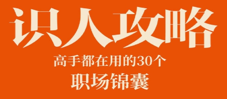微信截图_20250816181854.png