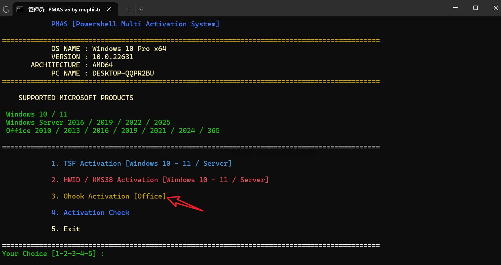 20250829112242234-微信图片_2025-08-29_112202_142.jpg 20250829112242234-微信图片_2025-08-29_112202_142.jpg