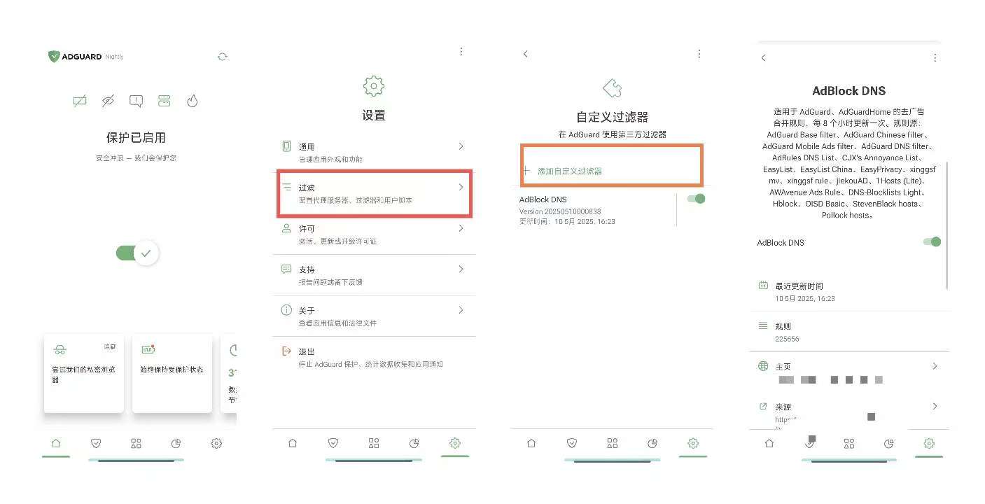 20250904194219779-微信图片_20250904193055_6_121.jpg 20250904194219779-微信图片_20250904193055_6_121.jpg