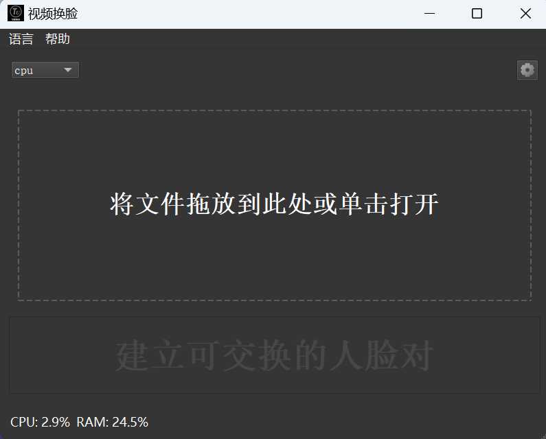 20250913112731695-微信图片_2025-09-13_112554_682.jpg