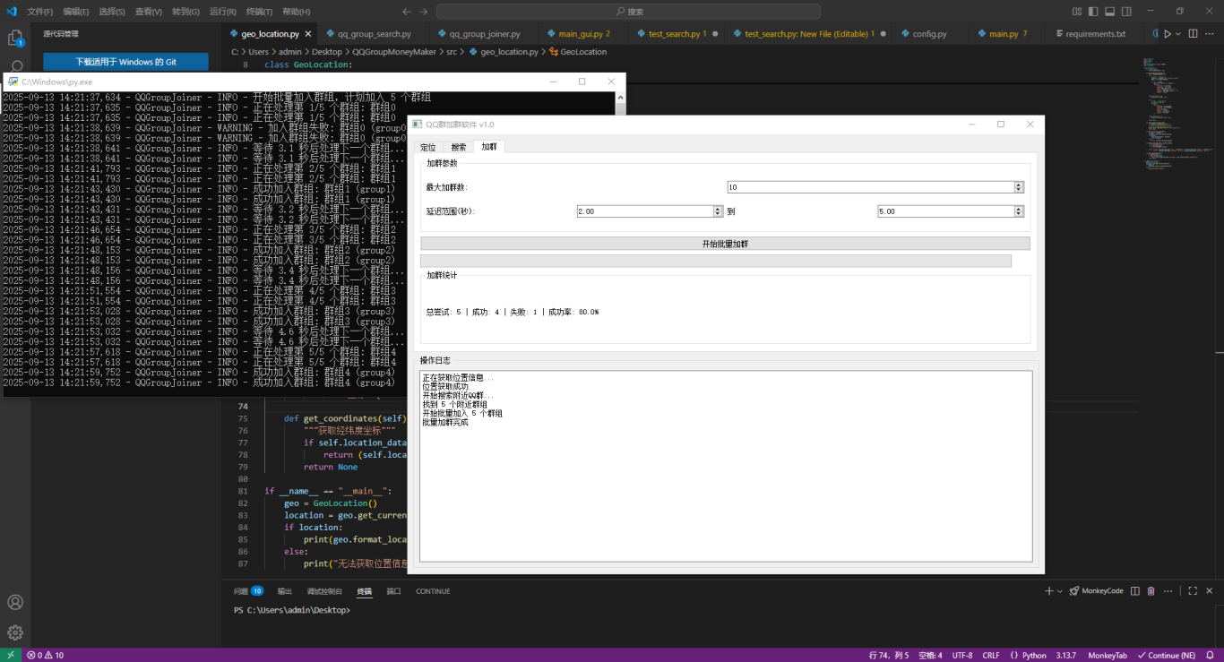 104631_14Fyih.png 104631_14Fyih.png