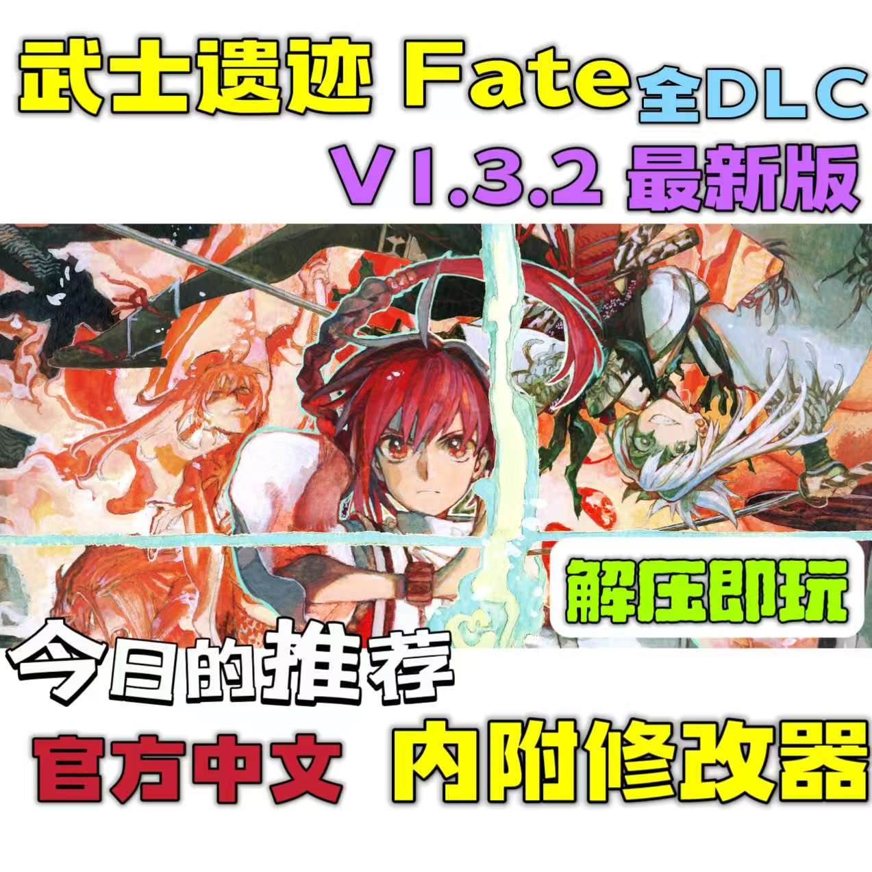 微信图片_20250922145530.jpg 微信图片_20250922145530.jpg