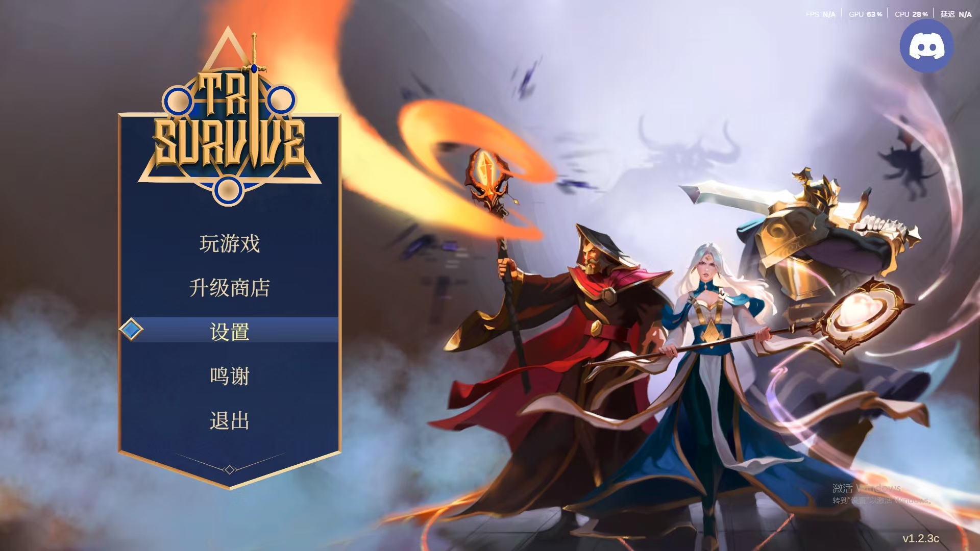 微信图片_20250922200318.jpg 微信图片_20250922200318.jpg