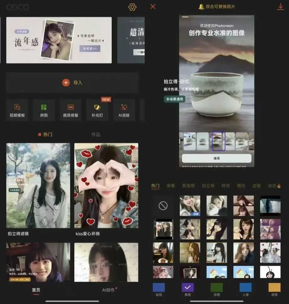 20250923124839405-微信图片_2025-09-23_124114_920.jpg 20250923124839405-微信图片_2025-09-23_124114_920.jpg