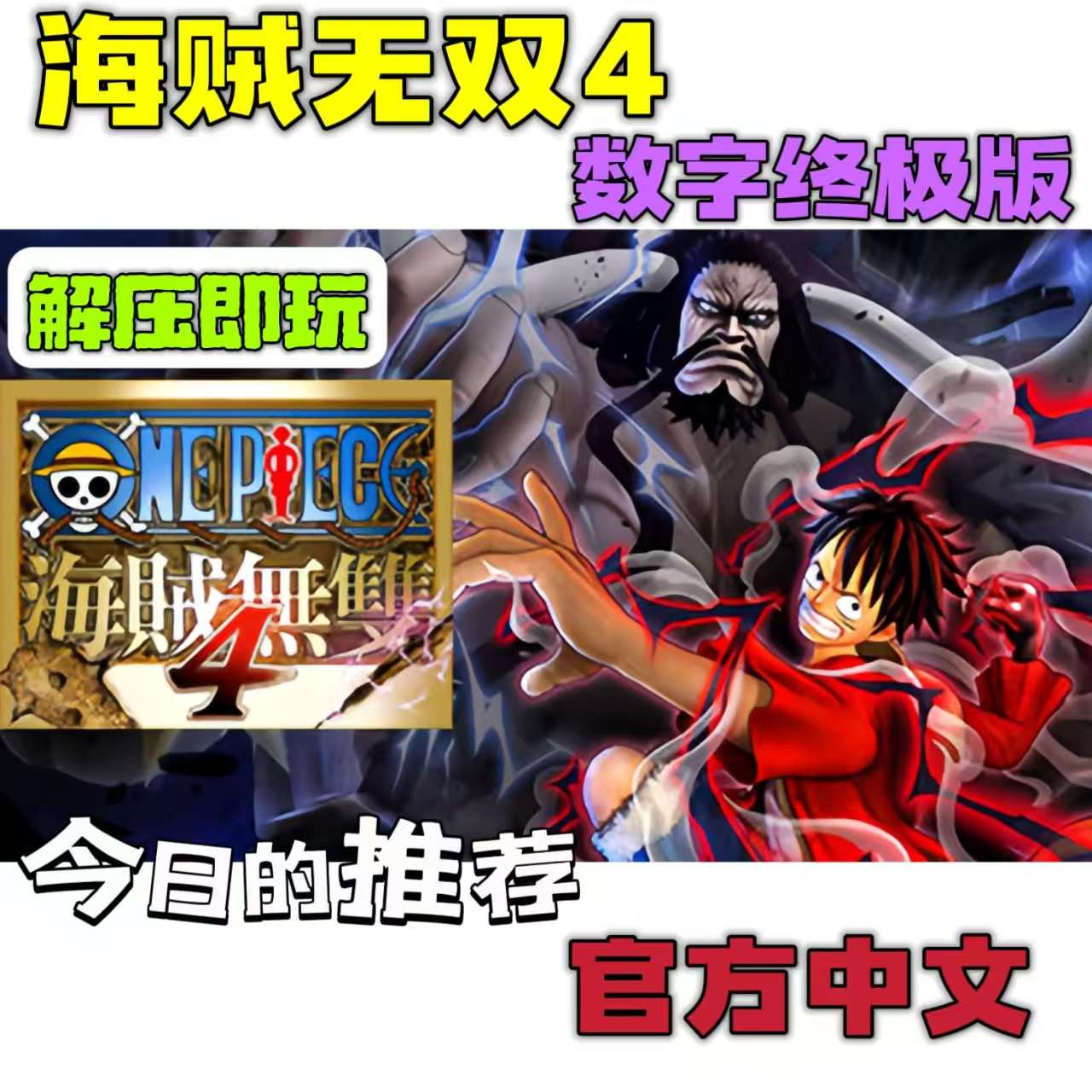 微信图片_20250925075413.jpg 微信图片_20250925075413.jpg