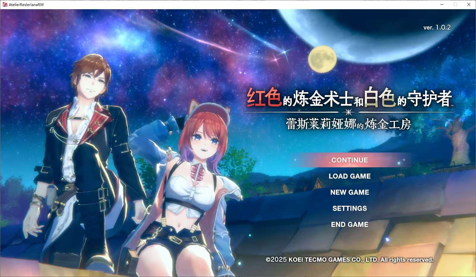 微信图片_20250926151422.jpg 微信图片_20250926151422.jpg