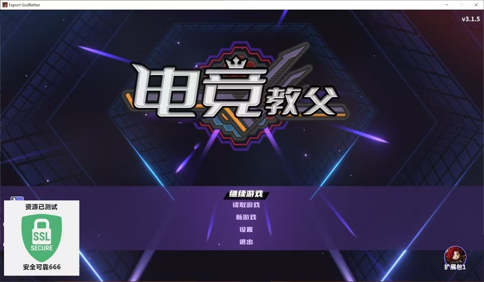 微信图片_20250930151705.jpg 微信图片_20250930151705.jpg