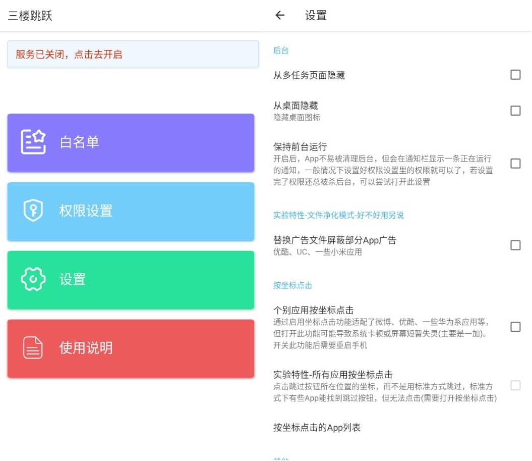 2025109144714.jpg 2025109144714.jpg