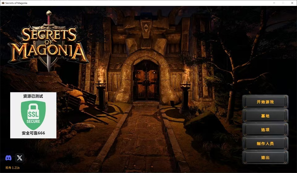 微信图片_20251011160036.jpg 微信图片_20251011160036.jpg