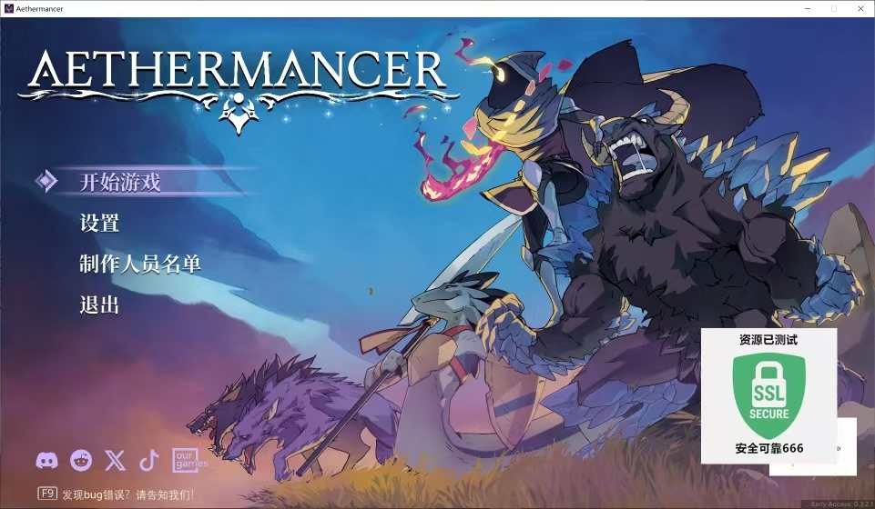 微信图片_20251012182229_92_7.jpg 微信图片_20251012182229_92_7.jpg