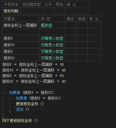 QQ20251014-004714.png QQ20251014-004714.png