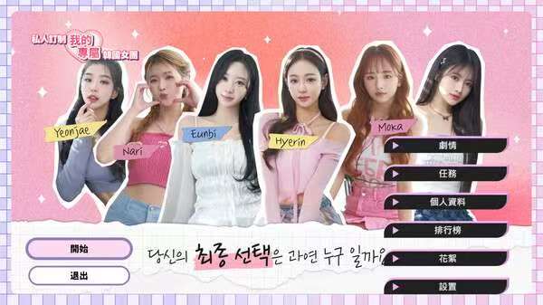 微信图片_20251014144014.jpg 微信图片_20251014144014.jpg