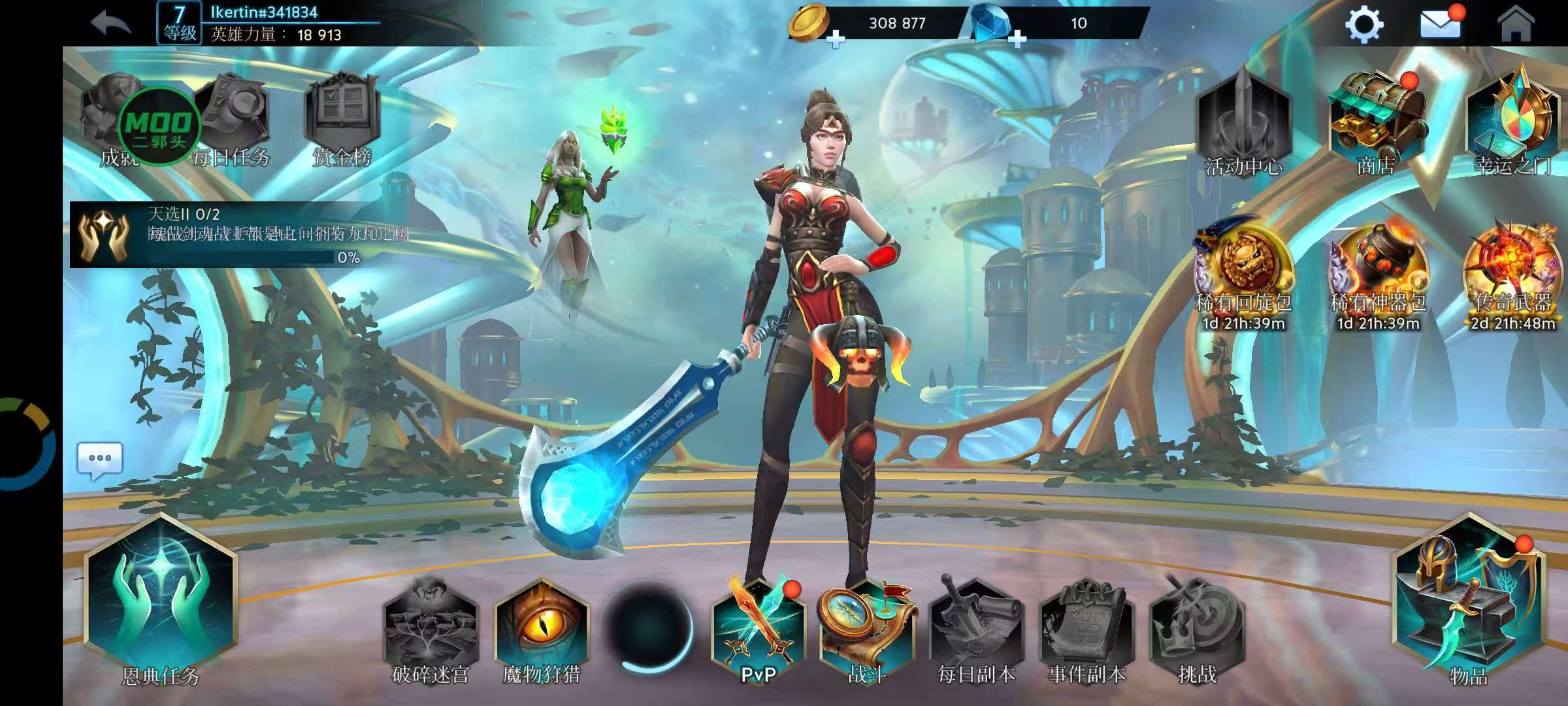 微信图片_20251022080017.jpg 微信图片_20251022080017.jpg