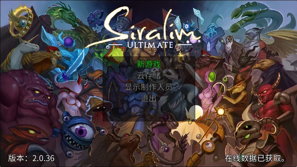 微信图片_20251022210943_131_7.jpg 微信图片_20251022210943_131_7.jpg