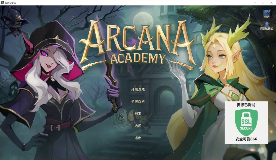 微信图片_20251024194935_137_7.jpg 微信图片_20251024194935_137_7.jpg