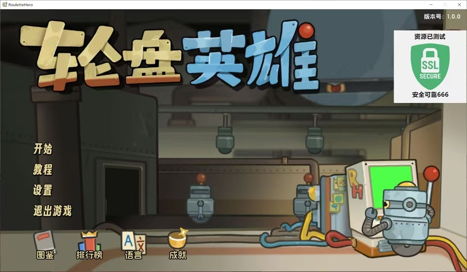 微信图片_20251025105736.jpg 微信图片_20251025105736.jpg