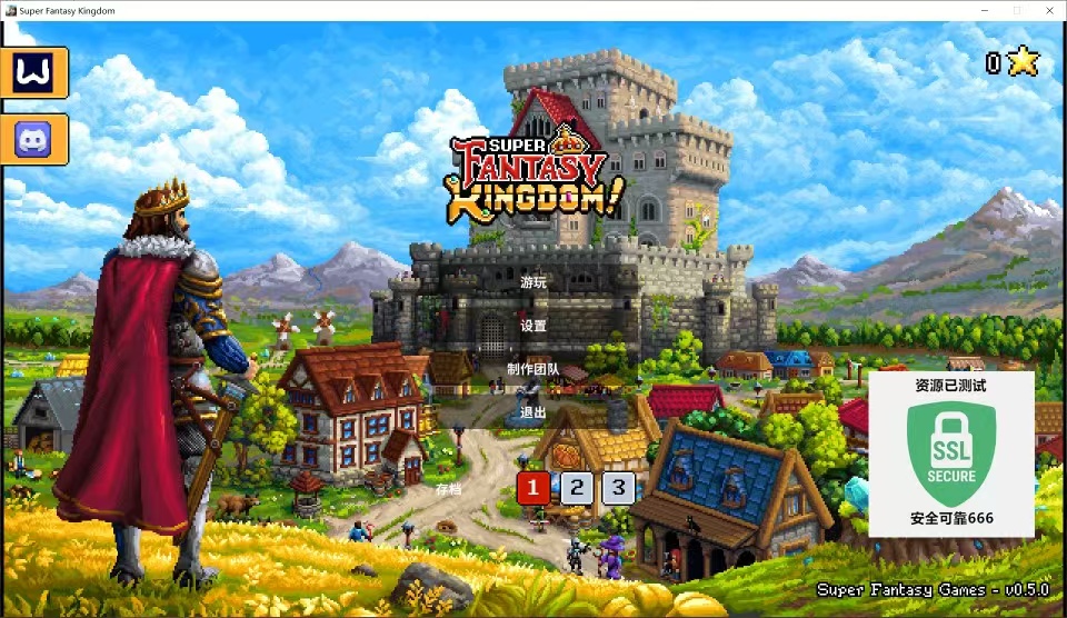 微信图片_20251025163602_139_7.jpg 微信图片_20251025163602_139_7.jpg