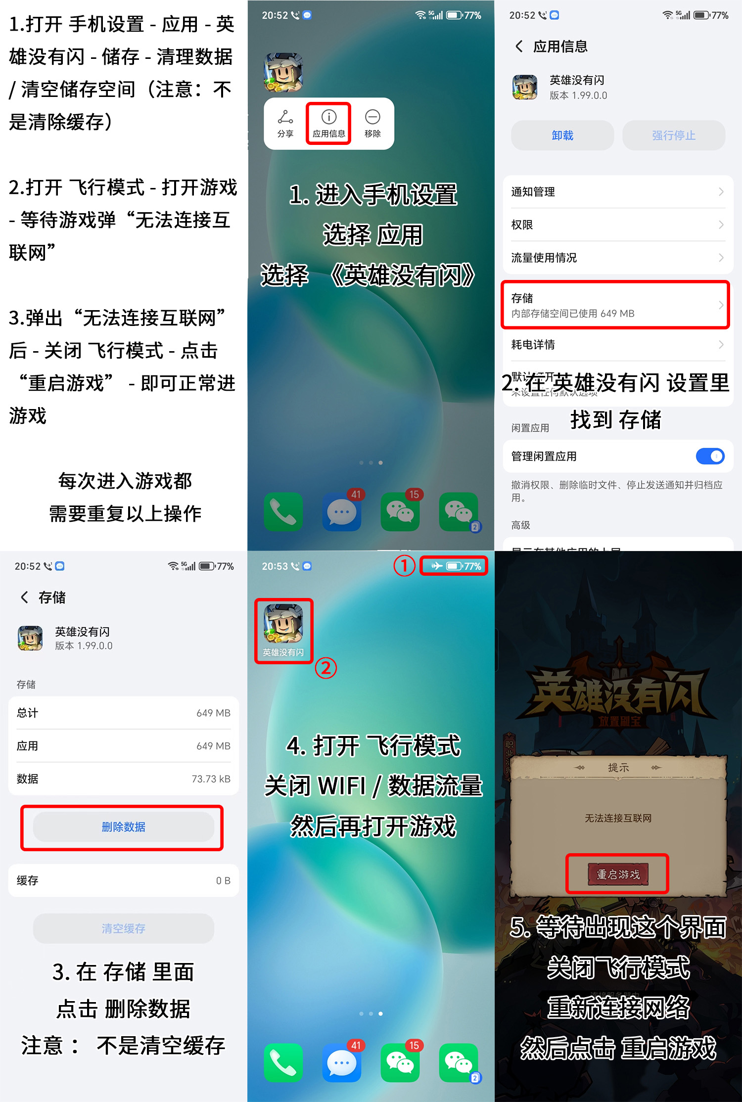 123321.jpg 123321.jpg