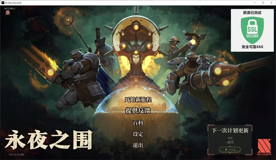 微信图片_20251030193625_167_7.jpg 微信图片_20251030193625_167_7.jpg