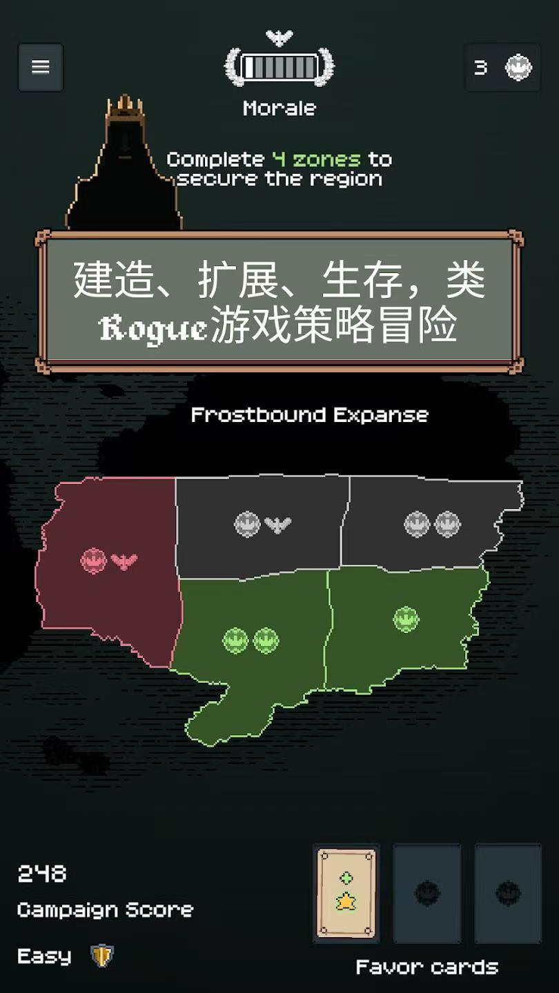 边陲遗民 完整版+无限金币+资源倍数 【来源：赤道365论坛】 帖子ID:59055 边陲1080p,遗忘边陲攻略,遗忘边陲路线,边陲211,边陲txt