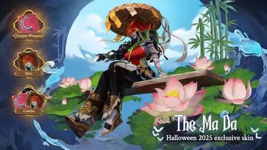 灵魂猎手113 零元购解锁付费皮肤 【来源：赤道365论坛】 帖子ID:59434 灵魂猎手debuff