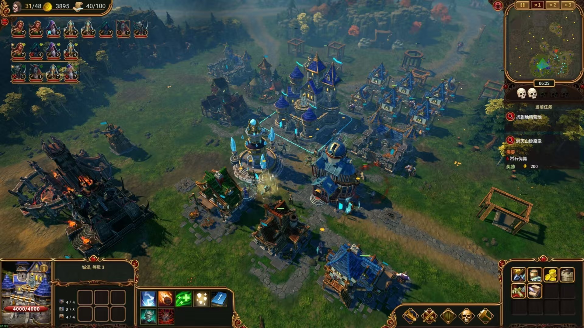 莱萨里亚：英雄之歌 v1.0.1063 中文版解压即玩 【来源：赤道365论坛】 帖子ID:59578 中文版,英雄,莱萨,里亚