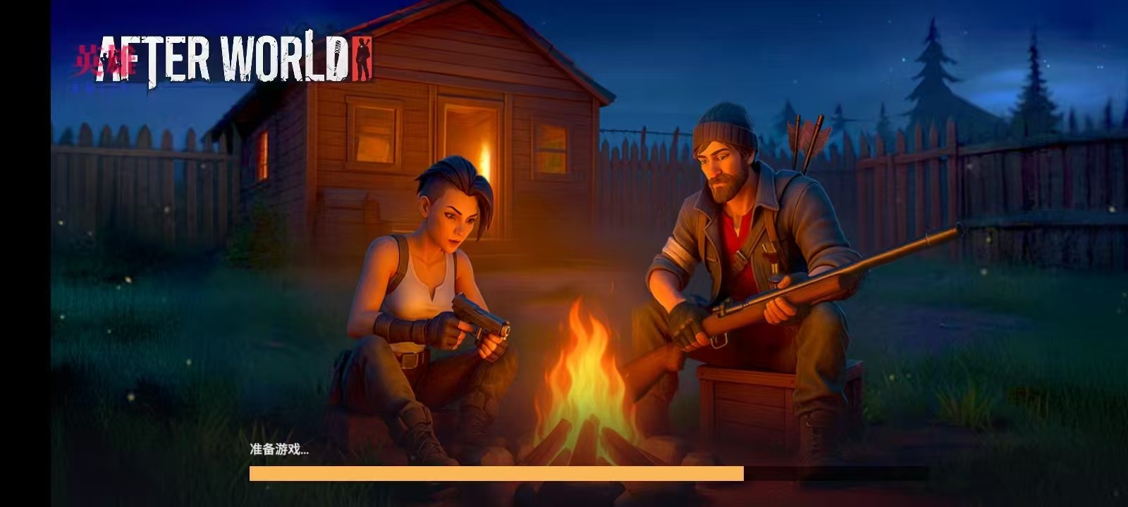 末日之后：僵尸求生 末日生存免费内购版 【来源：赤道365论坛】 帖子ID:59702 