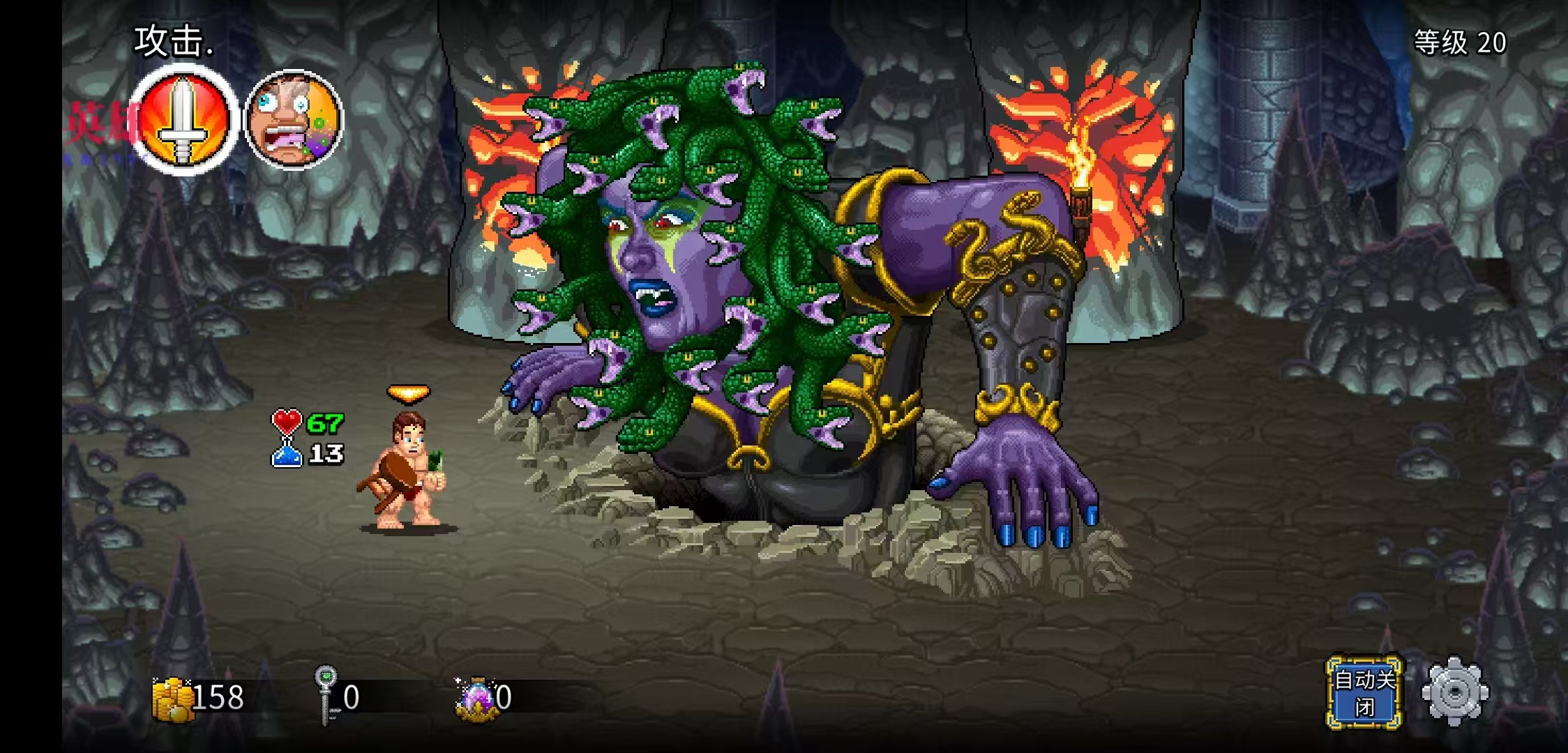 苏打地牢2 像素冒险风格资源不减反增 【来源：赤道365论坛】 帖子ID:61105 苏打地牢2 600层,苏打地牢2 800