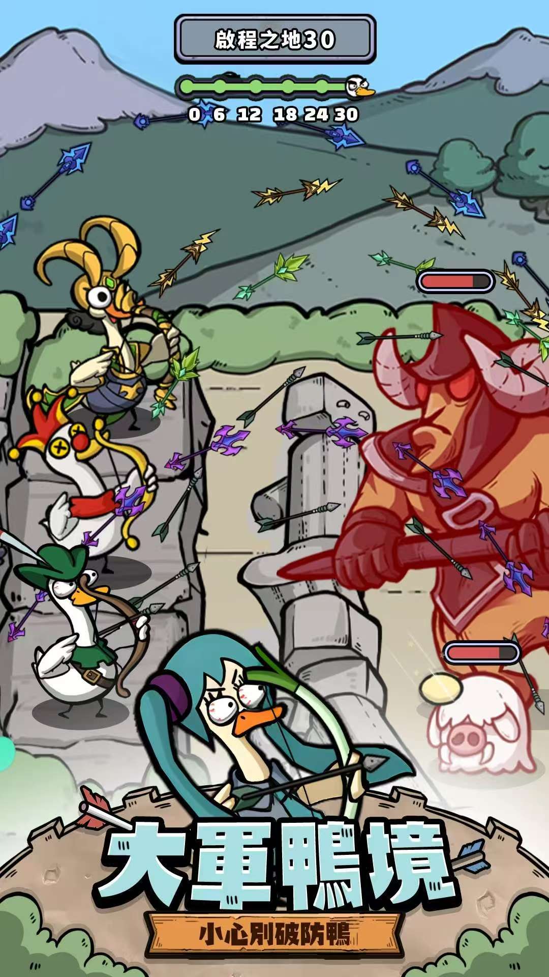 别破防鸭 免广告得奖励新增5倍钓鱼 【来源：赤道365论坛】 帖子ID:61841 广告,别破,防鸭,钓鱼