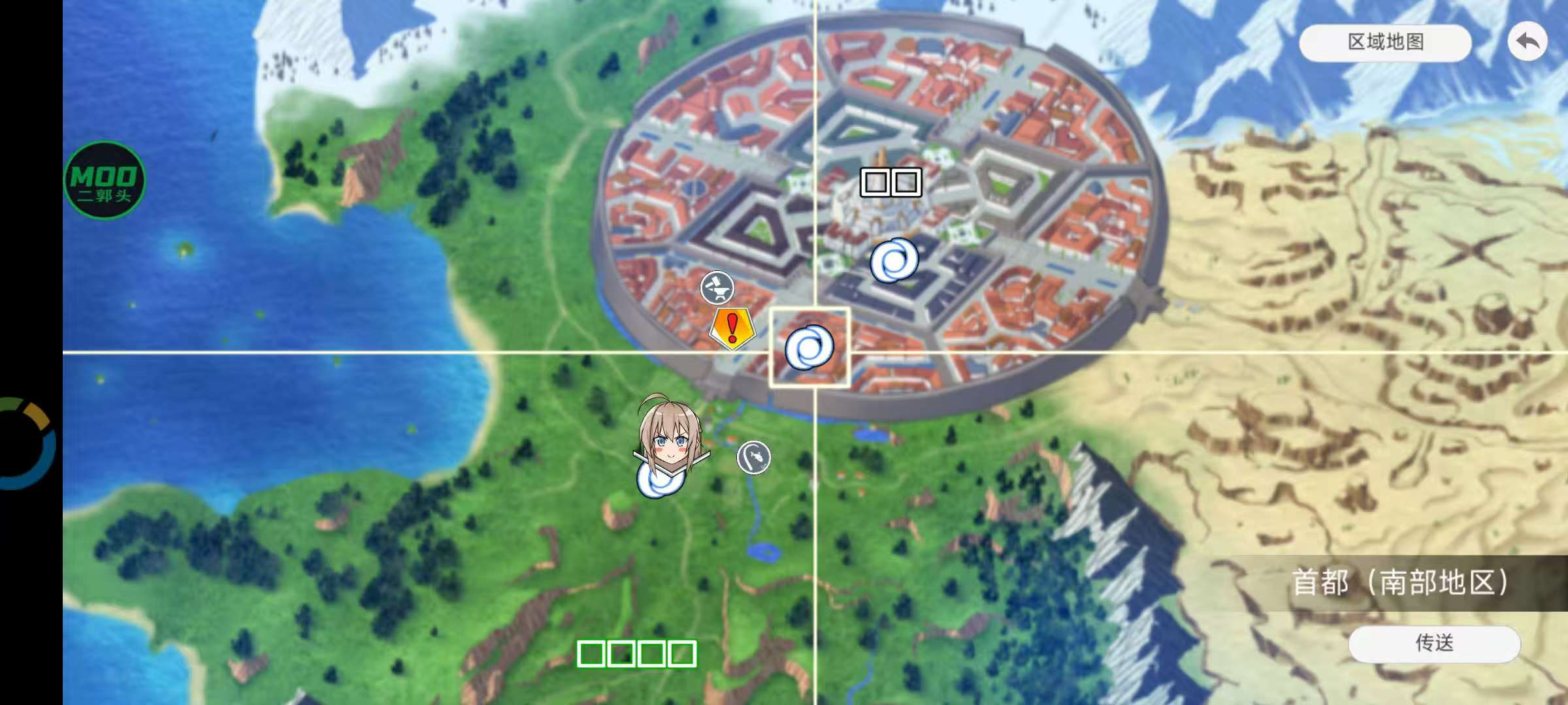 史诗征服2 内置菜单无限货币解锁全部角色 【来源：赤道365论坛】 帖子ID:61980 