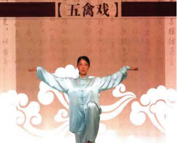 健身气功 易筋经五禽戏六字诀八段锦 健身养生 动作简单 【来源：赤道365论坛】 帖子ID:62319 易筋经,五禽戏