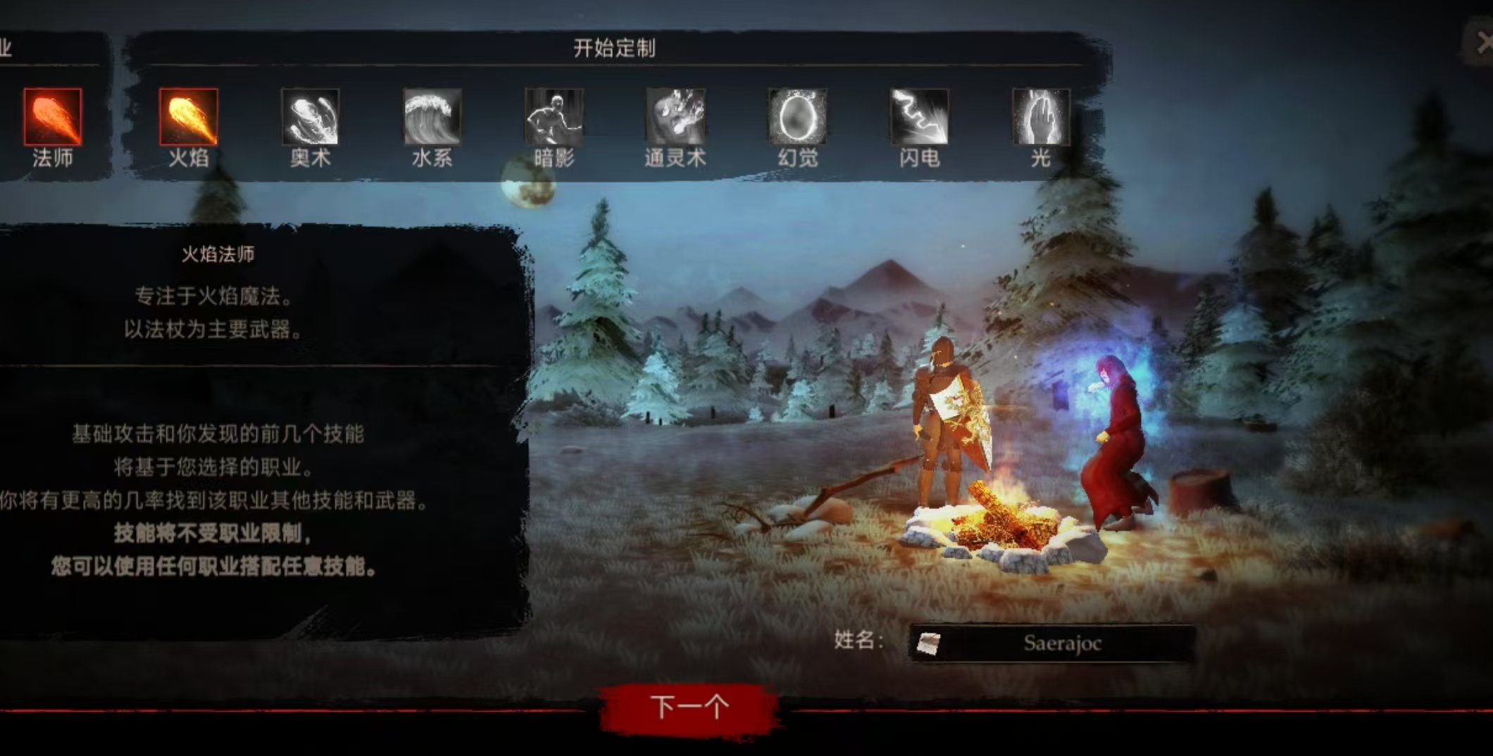 渴望力量 内置多项菜单 夸克网盘 【来源：赤道365论坛】 帖子ID:62455 夸克网盘